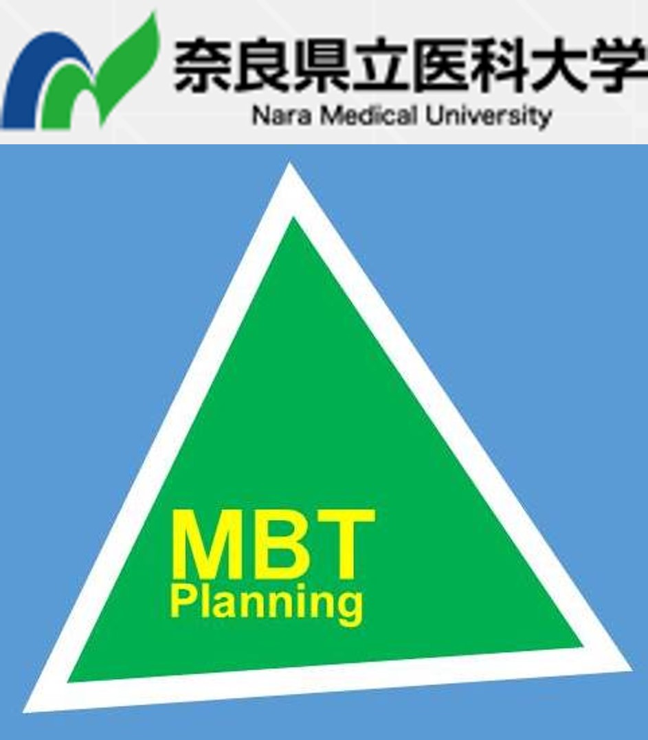 産業・組織心理学会・研究発表